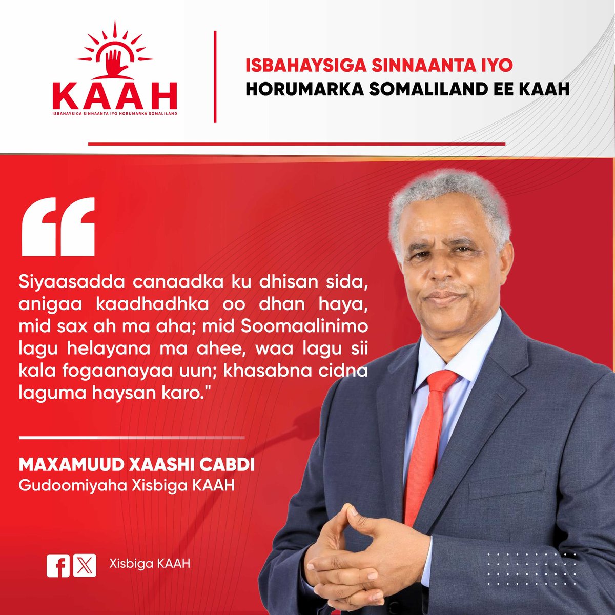 MohamudHAbdi's tweet image. Fahanka Siyaasadda iyo Soomaalinimada
~~ Nuxurka warraysi aan siiyey Weriye Abdijalil Osman