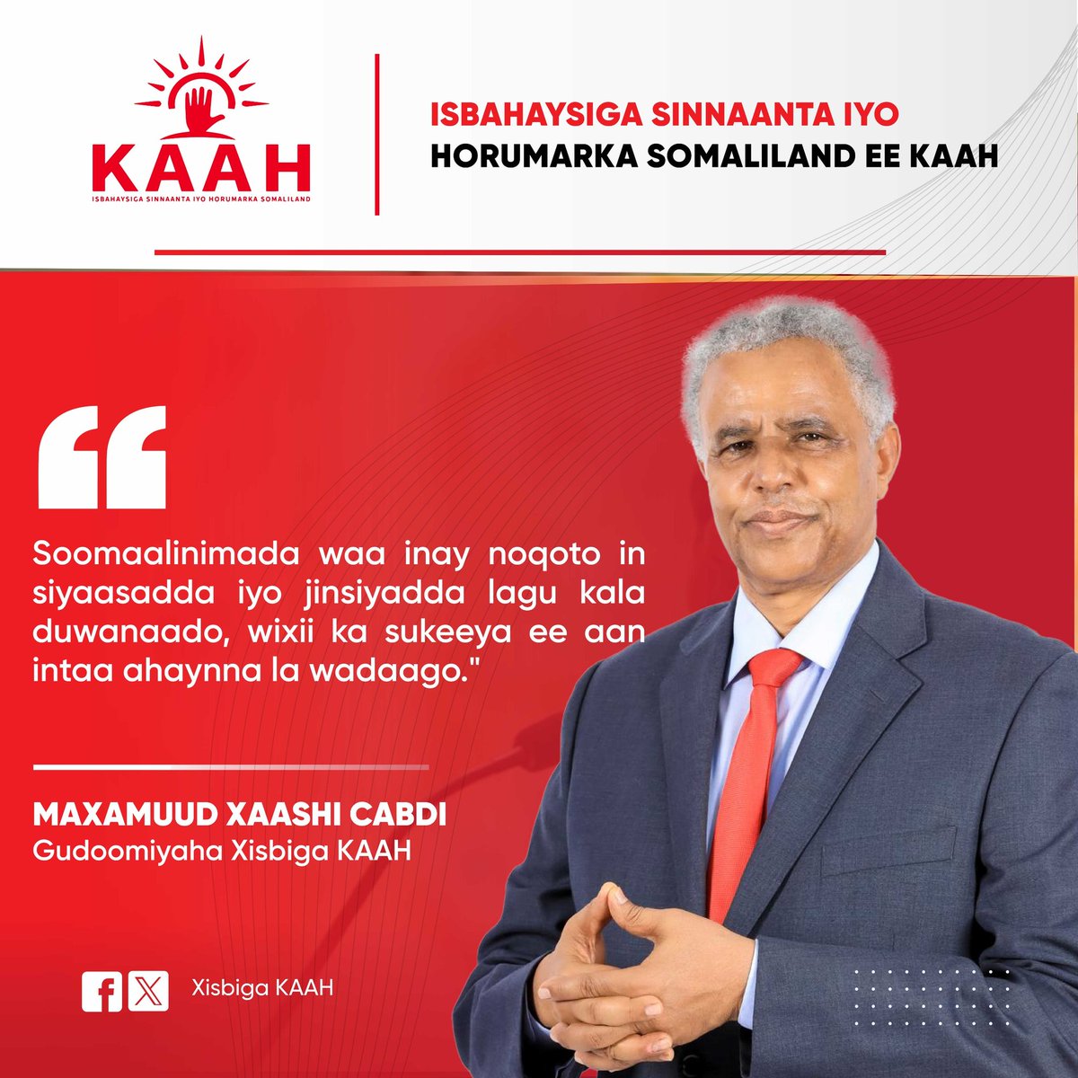 MohamudHAbdi's tweet image. Fahanka Siyaasadda iyo Soomaalinimada
~~ Nuxurka warraysi aan siiyey Weriye Abdijalil Osman
