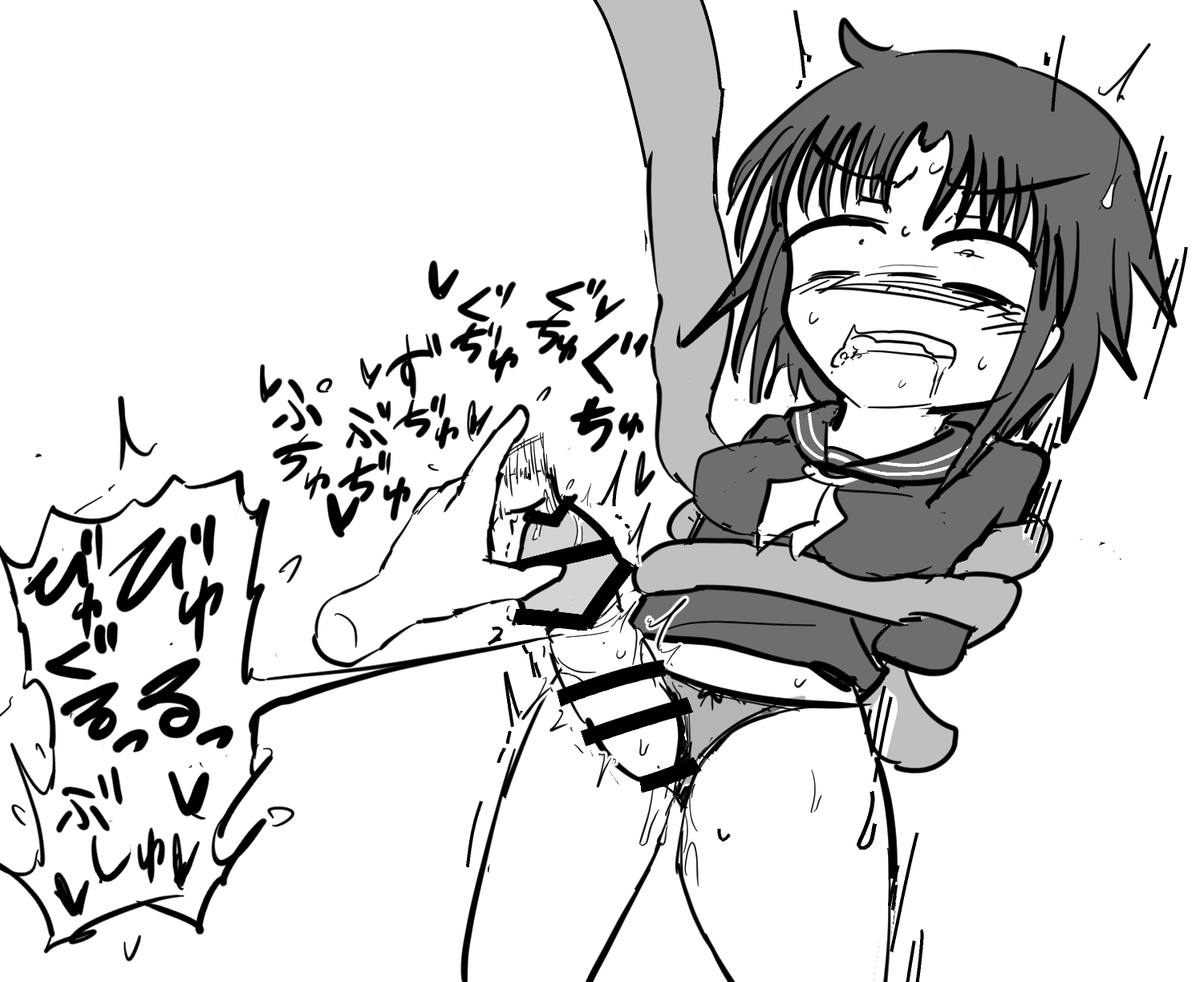 [問]中でグチュられてる液体には噴き出しそこねた潮と精液がそれぞれ何発分混じりあっているか求めよ 