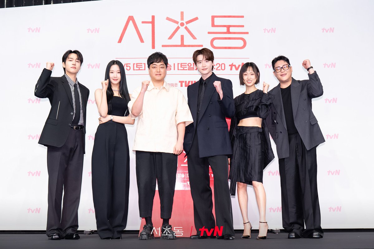 JONGSUK tweet media