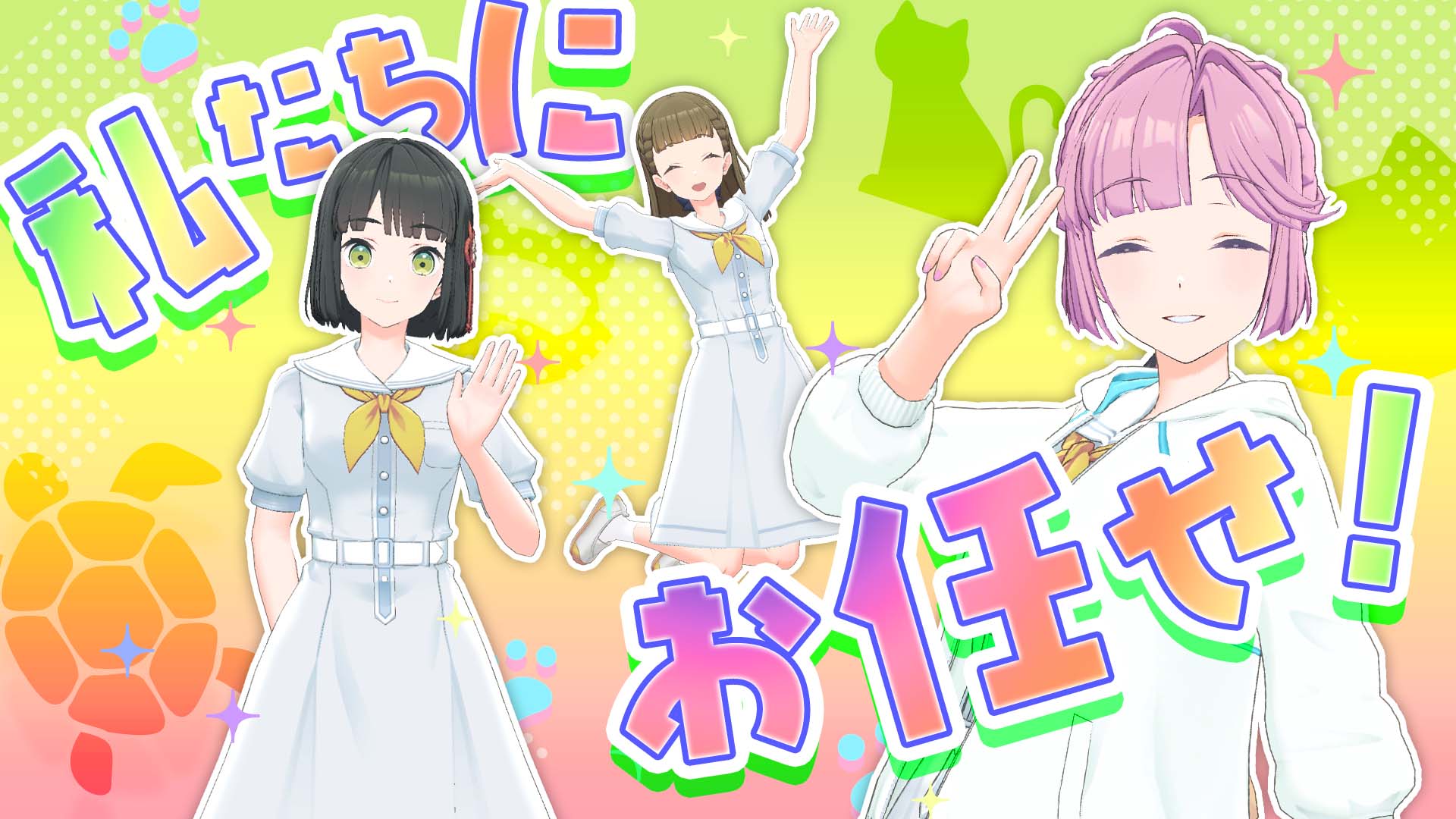 ラブカ　徒町小鈴　cv葉山風花　pe+ ラブカ next step 葉山風花 徒町小鈴 PE+ サイン - メルカリ