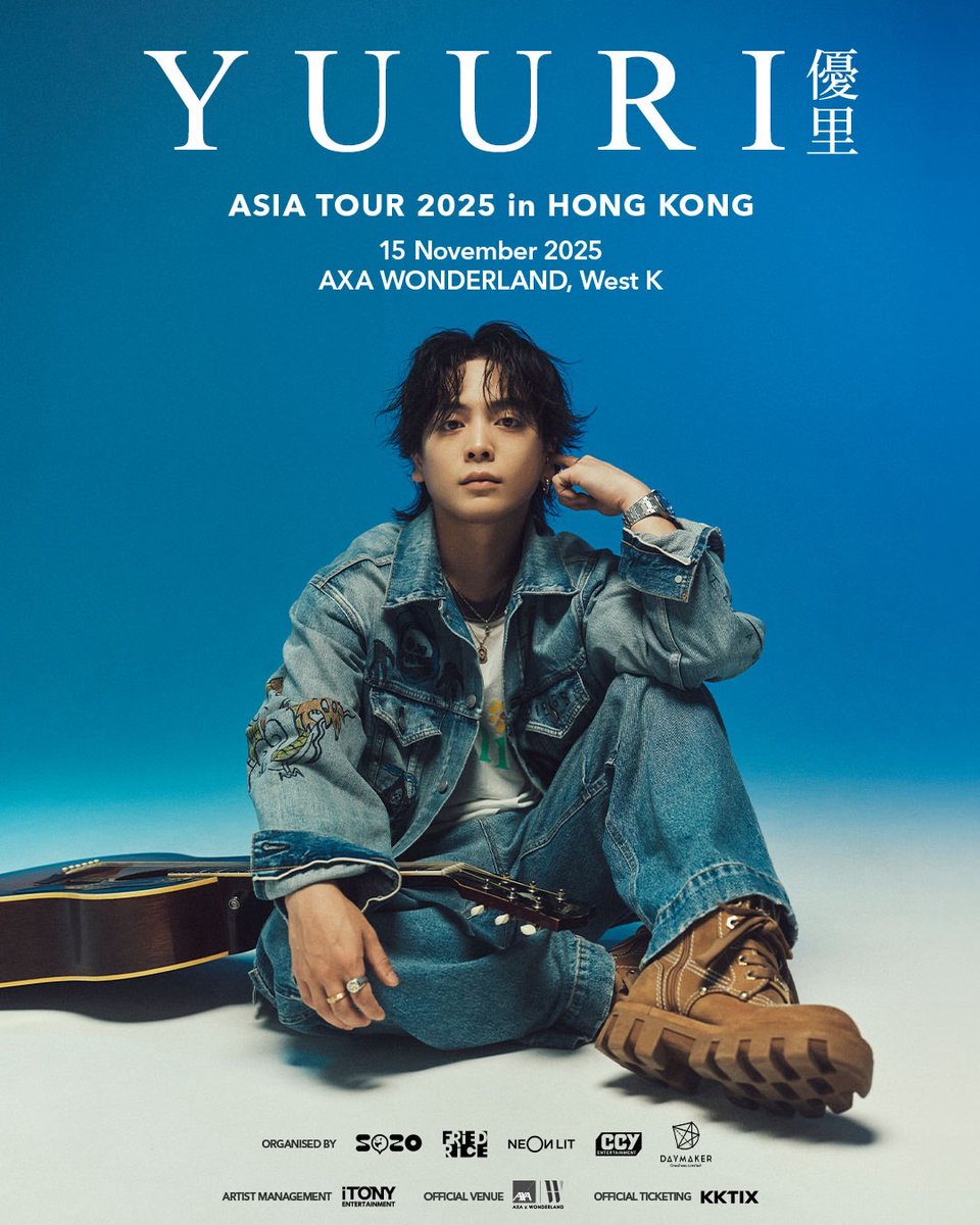 🌏YUURI ASIA TOUR 2025✈️ 【香港公演】 公演日：2025年11月15日(土