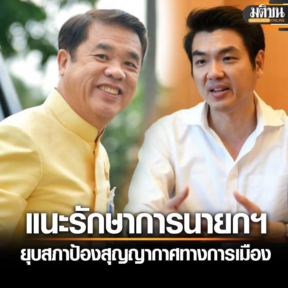 ป๋ายเสี่ยวฉุน IIIII tweet media