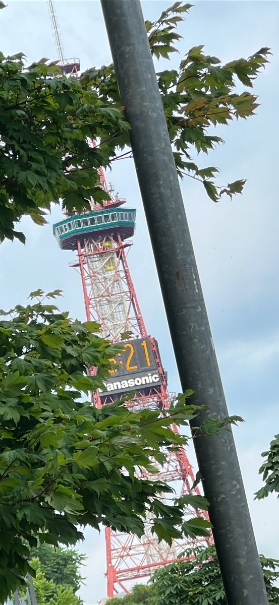 guvbfq's tweet image. ただいま！！！！！！！！！！！！！！
涼しくて感動してる！！！なんなら肌寒い！