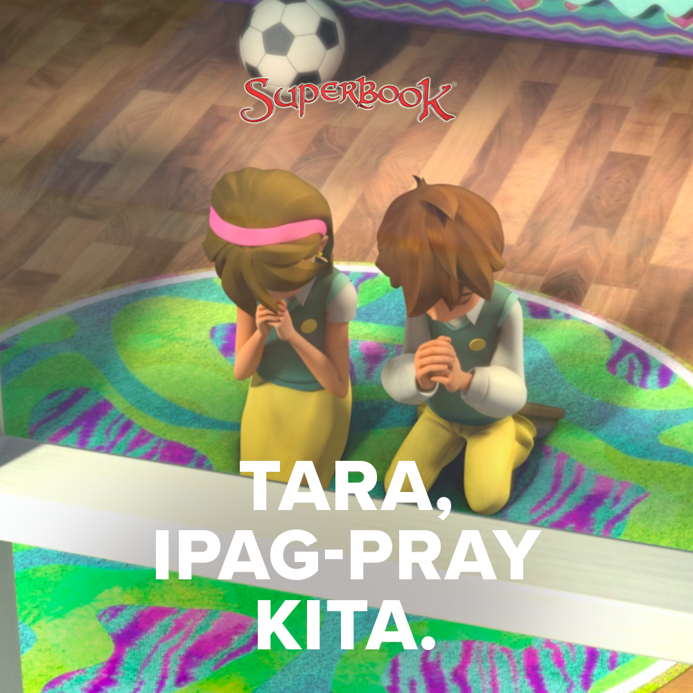 BatangSuperbook's tweet image. Malaki ang nagagawa ng pagpe-pray natin para sa mga kaibigan natin. 🙏🏼🙏🏼🙏🏼 #PrayerMatters #PrayForOneAnother #QuoteOfTheDay #EncouragingPost