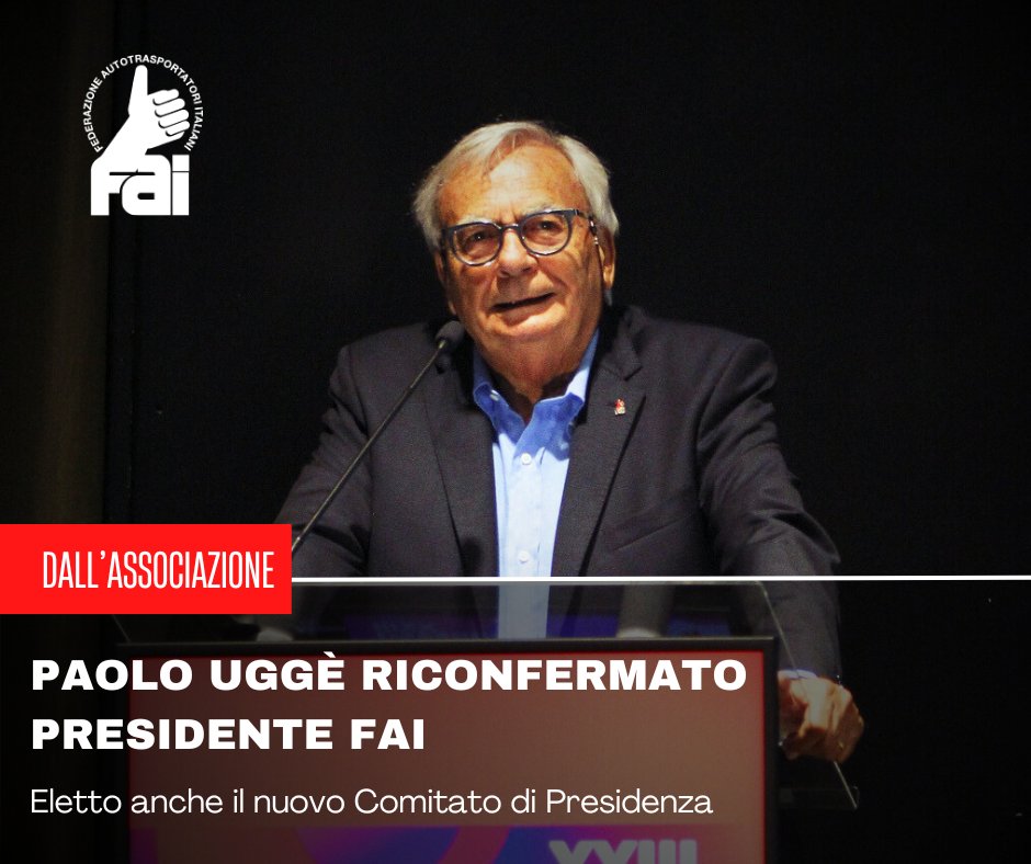 🔴 𝐏𝐚𝐨𝐥𝐨 𝐔𝐠𝐠𝐞̀ 𝐫𝐢𝐜𝐨𝐧𝐟𝐞𝐫𝐦𝐚𝐭𝐨 𝐚𝐥𝐥𝐚 𝐠𝐮𝐢𝐝𝐚 𝐝𝐢 𝐅𝐀𝐈

Al Presidente e ai 14 componenti del Consiglio di Presidenza vanno le congratulazioni di tutto il mondo FAI e i migliori auguri di buon lavoro 🚚💪

👇
fai.it/paolo-ugge-ric…