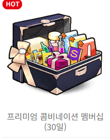 칩 글커미션 tweet media