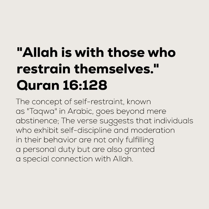Al__Quraan's tweet photo. Indeed https://t.co/NBGLHoDSQC