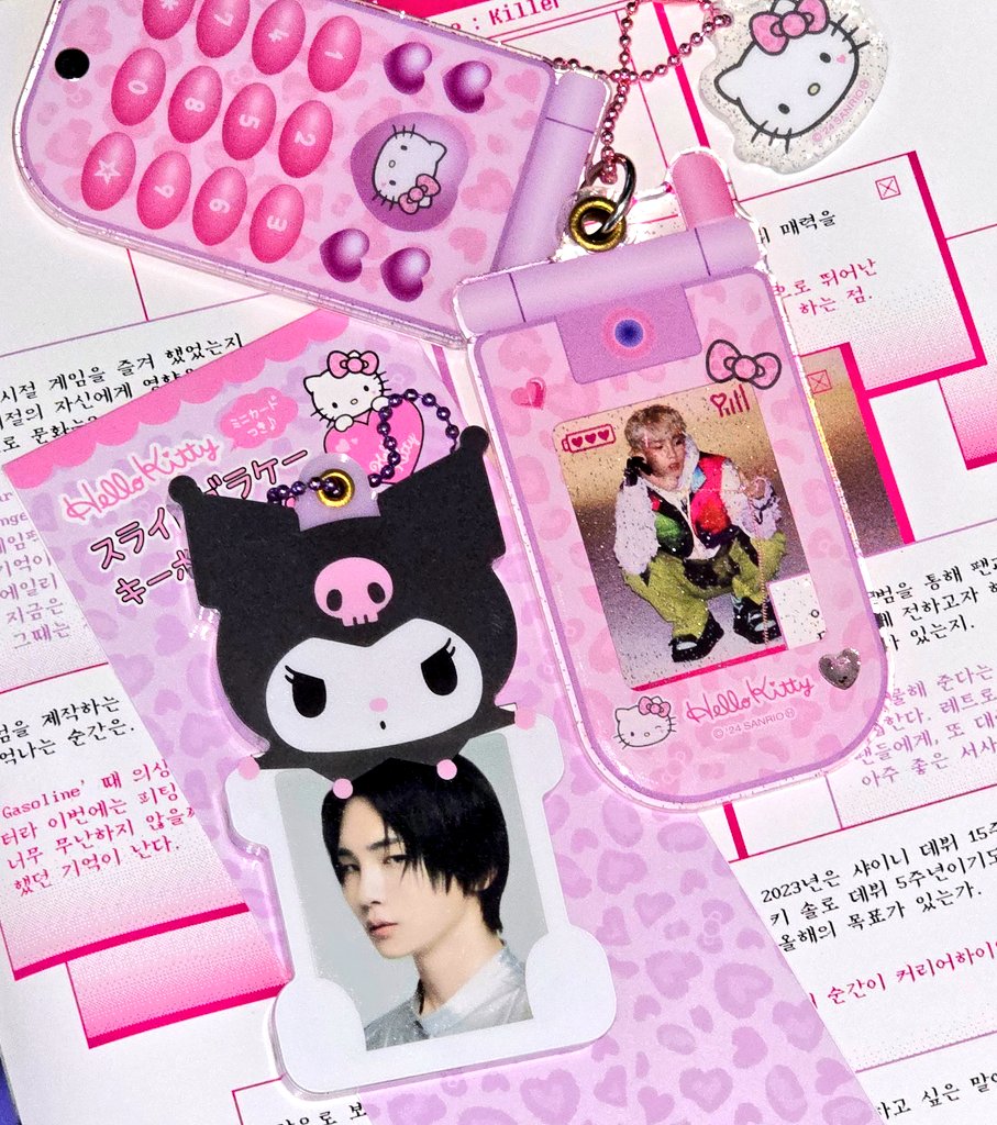 Lin6090496's tweet image. 
