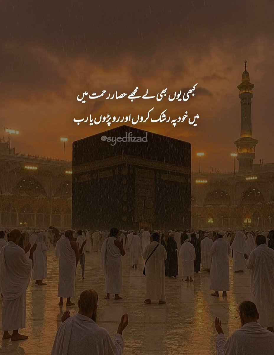 IQBAL_warraich (@iqb_66) on Twitter photo follow back💯
<a href="/Iqb_66/">IQBAL_warraich</a>
<a href="/ndqrs/">Nadeem.A.</a>
<a href="/316GC/">Unleashed</a>
<a href="/Ghz35/">🇬 🇭 🇦 🇿 🇦 🇱 🇦 🇭</a>
<a href="/Rukhy0/">Rukhsaar javed.</a>
<a href="/bi1k2/">Naqeeb Khan anjum</a>
<a href="/iqb_6/">danger docter</a>
<a href="/Kn78k/">𝑲𝒉𝒂𝒊𝒓 𝑺𝒉𝒂𝒊𝒌𝒉</a>
<a href="/As_c88/">p</a>
<a href="/adk22322/">Iqrash Imranist</a>
<a href="/m4r14001/">Maria Naseer</a>
<a href="/asif4629/">Asifkhan</a>
<a href="/Sprxzy2/">Umar PTI</a>
<a href="/Help026/">Help Circle ⭕</a>
<a href="/KarRiz45/">khursheed</a>
<a href="/Kaashif999/">Kashif Aslam</a>
<a href="/NabilZ424/">🦅 رد الفولو 🦅</a>
<a href="/powerofjutt/">M Bilal</a>
<a href="/MQ_786/">007🏃♂️</a>
<a href="/zunaira212/">zunaira shahzad</a>
<a href="/AfghanMivz/">🕊️▂▃▄☾ 𝐊𝐇𝐀𝐍❤Love♨☽▄▃▂🕊️</a>
<a href="/0szma/">SEDHAR</a>
<a href="/Sid2__Zee/">💫Sid💫</a>
<a href="/5kshf/">syed kashif</a>
<a href="/_wali_d/">Walid Obaid</a>
<a href="/JLone72/">JAVED LONE</a>
<a href="/alozaib__4/">alozaib 4</a>
<a href="/1Ayshh/">Ayesha Ahmad 🅰️</a>
<a href="/Wasi5232/">Wasi Baloch</a> follow back💯
<a href="/Iqb_66/">IQBAL_warraich</a>
<a href="/ndqrs/">Nadeem.A.</a>
<a href="/316GC/">Unleashed</a>
<a href="/Ghz35/">🇬 🇭 🇦 🇿 🇦 🇱 🇦 🇭</a>
<a href="/Rukhy0/">Rukhsaar javed.</a>
<a href="/bi1k2/">Naqeeb Khan anjum</a>
<a href="/iqb_6/">danger docter</a>
<a href="/Kn78k/">𝑲𝒉𝒂𝒊𝒓 𝑺𝒉𝒂𝒊𝒌𝒉</a>
<a href="/As_c88/">p</a>
<a href="/adk22322/">Iqrash Imranist</a>
<a href="/m4r14001/">Maria Naseer</a>
<a href="/asif4629/">Asifkhan</a>
<a href="/Sprxzy2/">Umar PTI</a>
<a href="/Help026/">Help Circle ⭕</a>
<a href="/KarRiz45/">khursheed</a>
<a href="/Kaashif999/">Kashif Aslam</a>
<a href="/NabilZ424/">🦅 رد الفولو 🦅</a>
<a href="/powerofjutt/">M Bilal</a>
<a href="/MQ_786/">007🏃♂️</a>
<a href="/zunaira212/">zunaira shahzad</a>
<a href="/AfghanMivz/">🕊️▂▃▄☾ 𝐊𝐇𝐀𝐍❤Love♨☽▄▃▂🕊️</a>
<a href="/0szma/">SEDHAR</a>
<a href="/Sid2__Zee/">💫Sid💫</a>
<a href="/5kshf/">syed kashif</a>
<a href="/_wali_d/">Walid Obaid</a>
<a href="/JLone72/">JAVED LONE</a>
<a href="/alozaib__4/">alozaib 4</a>
<a href="/1Ayshh/">Ayesha Ahmad 🅰️</a>
<a href="/Wasi5232/">Wasi Baloch</a>
