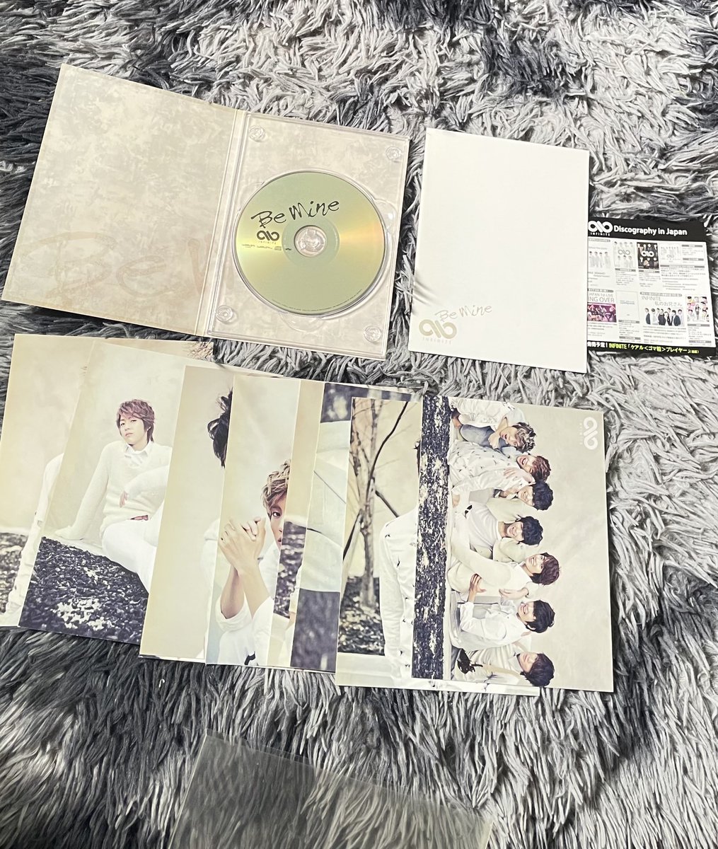 #NAMSSHOP_ONHAND
WTS | LFB Ph

INFINITE  JAPAN ALBUM
Be Mine B ₱350
Be Mine C ₱300

Dop : 7 days rsvn 
Mop : Gcash/Maya
Mod: flash express

Dm to avail