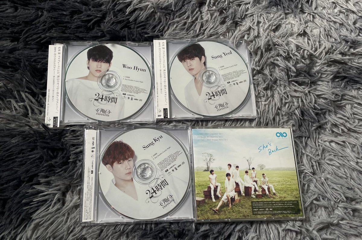 #NAMSSHOP_ONHAND
WTS | LFB Ph

INFINITE  JAPAN ALBUM
24 hours ₱ 300 
she’s back ₱150
Dop : 7 days rsvn 
Mop : Gcash/Maya
Mod: flash express

Dm to avail