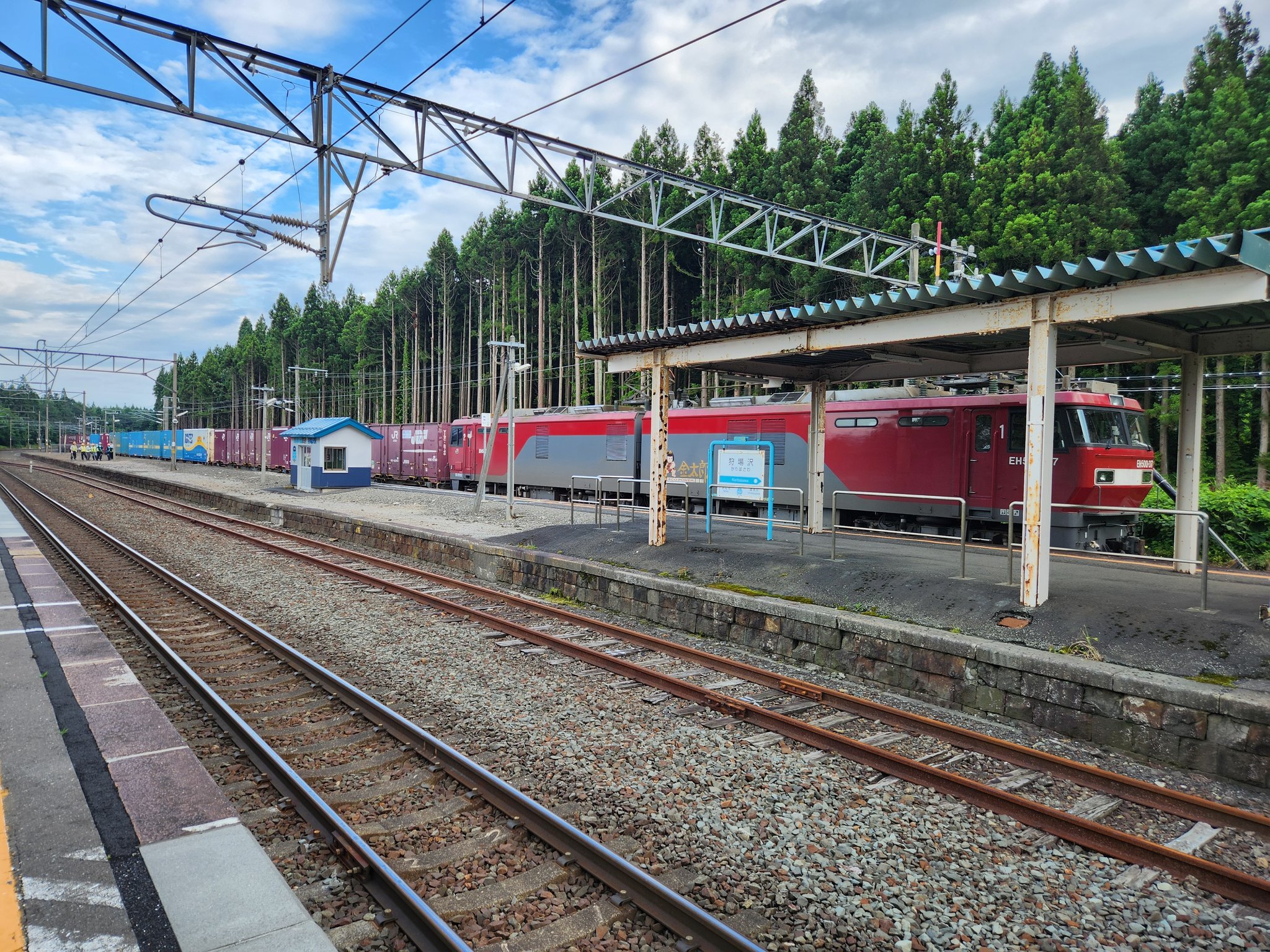 うましか鉄道 (@UmashikaRailway) / X