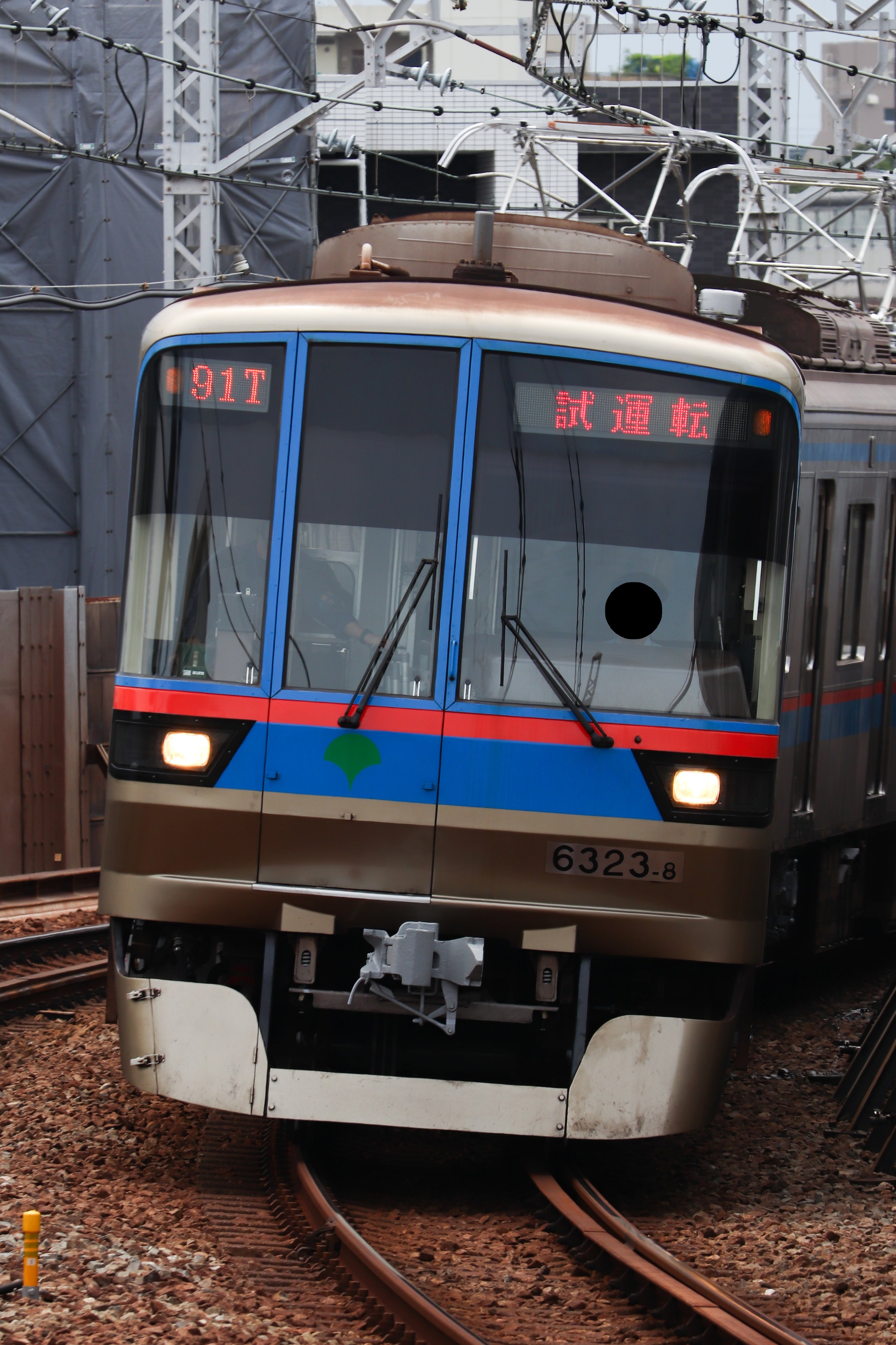 A★A atmos adidas Originals ZX8000 G-SNK 9 White Black Gray
