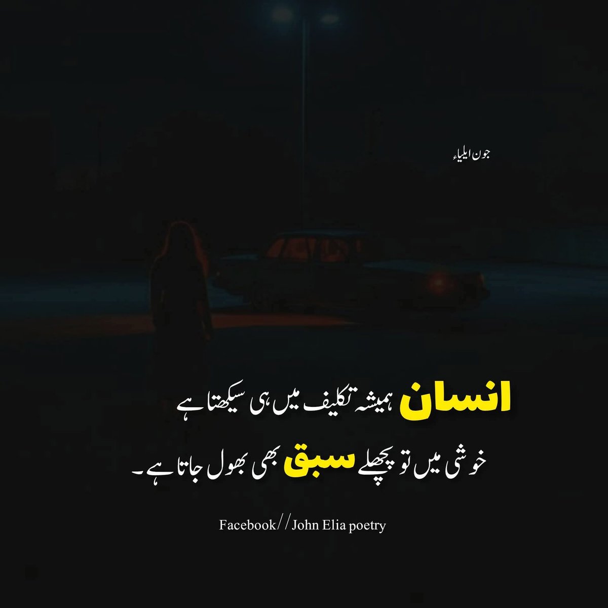پرموشن لسٹ  پیارے  لوگ  فالو  کریں اور فالو بیک دیں بھی 
<a href="/Iqb_66/">IQBAL_warraich</a> 
<a href="/ndqrs/">Nadeem Qureshi</a>
<a href="/Arif1q/">✪𝐀ʀɪғ 𝐀ʟᴠɪ✪</a>
<a href="/its_f5S/">ZaHra</a>
<a href="/ijazk89/">A___MD</a>
<a href="/_Rai777/">MohsinRai</a>
<a href="/Iqb9786/">ℨ𝔢𝔢𝔰𝔥𝔞𝔫 𝔦𝔮𝔟𝔞𝔩 𝔥𝔲𝔰𝔰𝔞𝔦𝔫</a>
<a href="/shaleem9/">Sajid Malik</a>
<a href="/clouds7th/">𝔸𝕤𝕞𝕒 𝔸𝕗𝕣𝕚𝕕𝕚 🦋</a>
<a href="/JaniRashid/">Rashid jani</a>
<a href="/1Amalkhan/">AMAL KHAN 🥀</a>
<a href="/gs_northern/">Gul Sher@ 🇵🇰</a>
<a href="/Gravitykoha/">Gravity</a>
<a href="/m_rasool123/">Rasool Khan</a>
<a href="/SaharKhan0/">🌹saharkhan💞</a>
<a href="/ishhaq61486/">Ishaq Khan</a>
<a href="/MunwarJutt9/">Munwar Jutt</a>
<a href="/raykhalid7744/">رائے محمد خالد پرہار</a>
<a href="/mehershub00/">روحِ مَـــن</a>
<a href="/IkObserver804/">804IK</a>