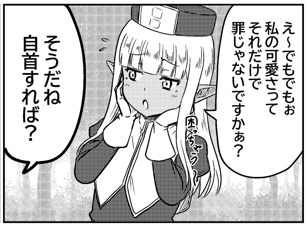 tannen_h's tweet photo. https://t.co/YwLz0JIMlH