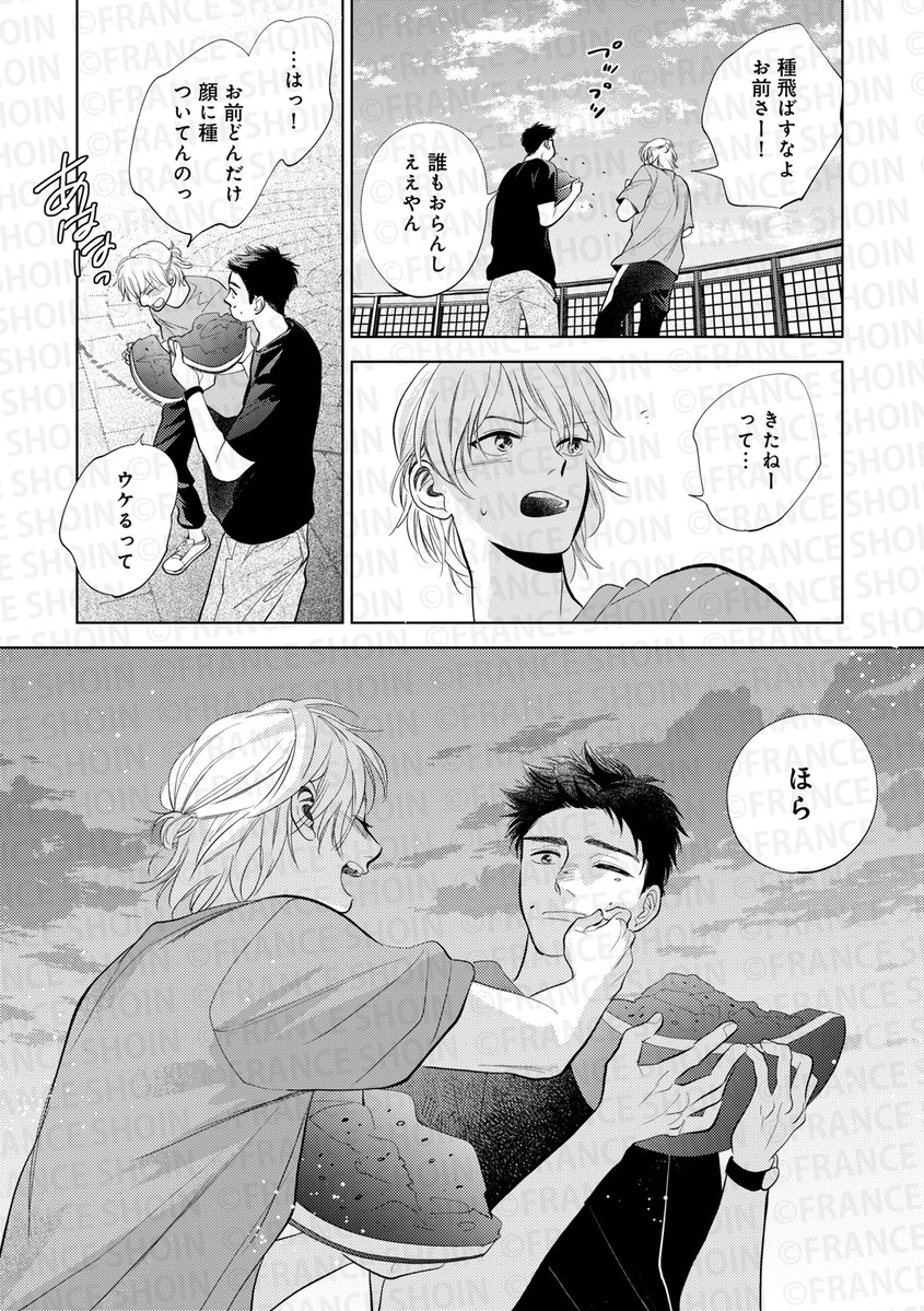 @asadanemui @chloe_ori @natujima_miki @fuminoyuki @harucomoto 【Canna102号】好評連載✨
#文乃ゆき 先生『#水平線はやがて瞬く』
明かされるノラの過去。
家出した理由は……?
🔸アニメイト https://t.co/u6byFLHcGh
🔸Amazon https://t.co/en0piMBeiC