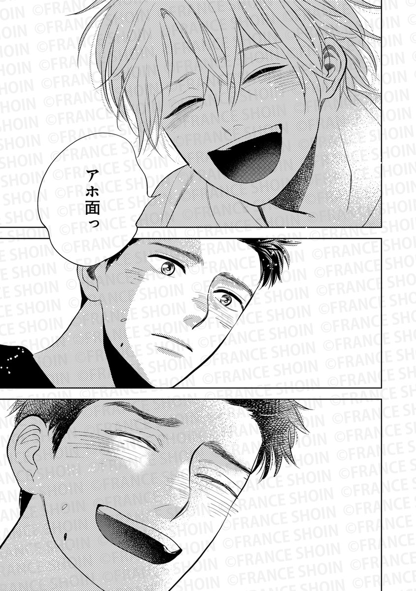 文乃ゆき (@fuminoyuki) / X