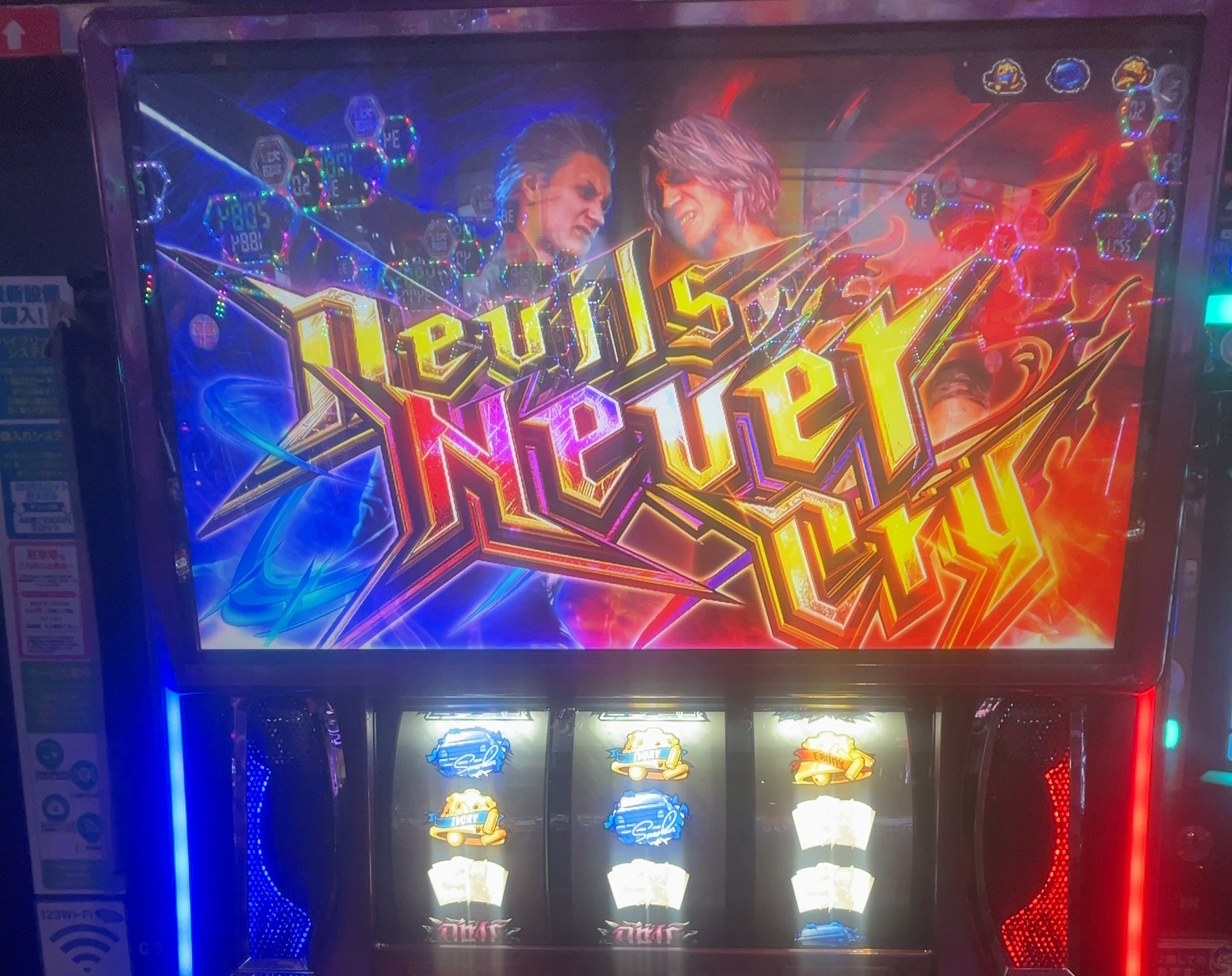 風林火山 RX (@RX72969229) / X