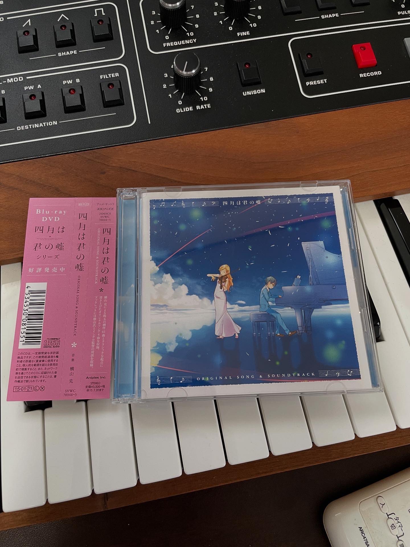 この声をきみに　DVD 1〜4巻　全巻セット Amazon.co.jp: この声をきみに DVD-BOX : 竹野内豊, 麻生久美子