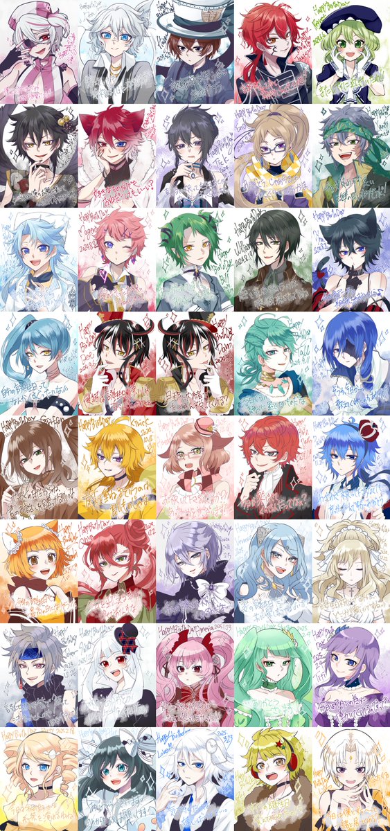 息抜きに去年のお誕生日絵並べてみた。
今年は一人一人描けませんが、可愛い子の子等の最高のゲームをお届けできるように日々私生活と戦ってこようと思います。