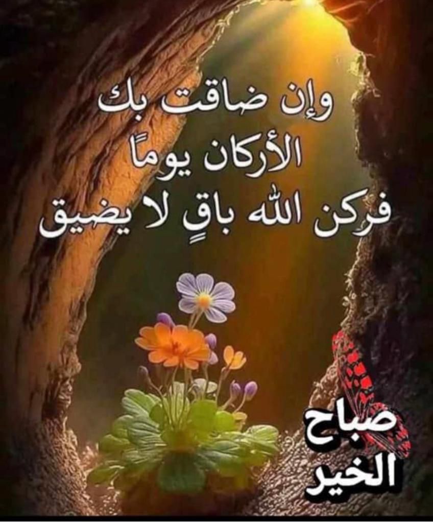 <a href="/AbdellahNajjar3/">موسى عبدالله</a>