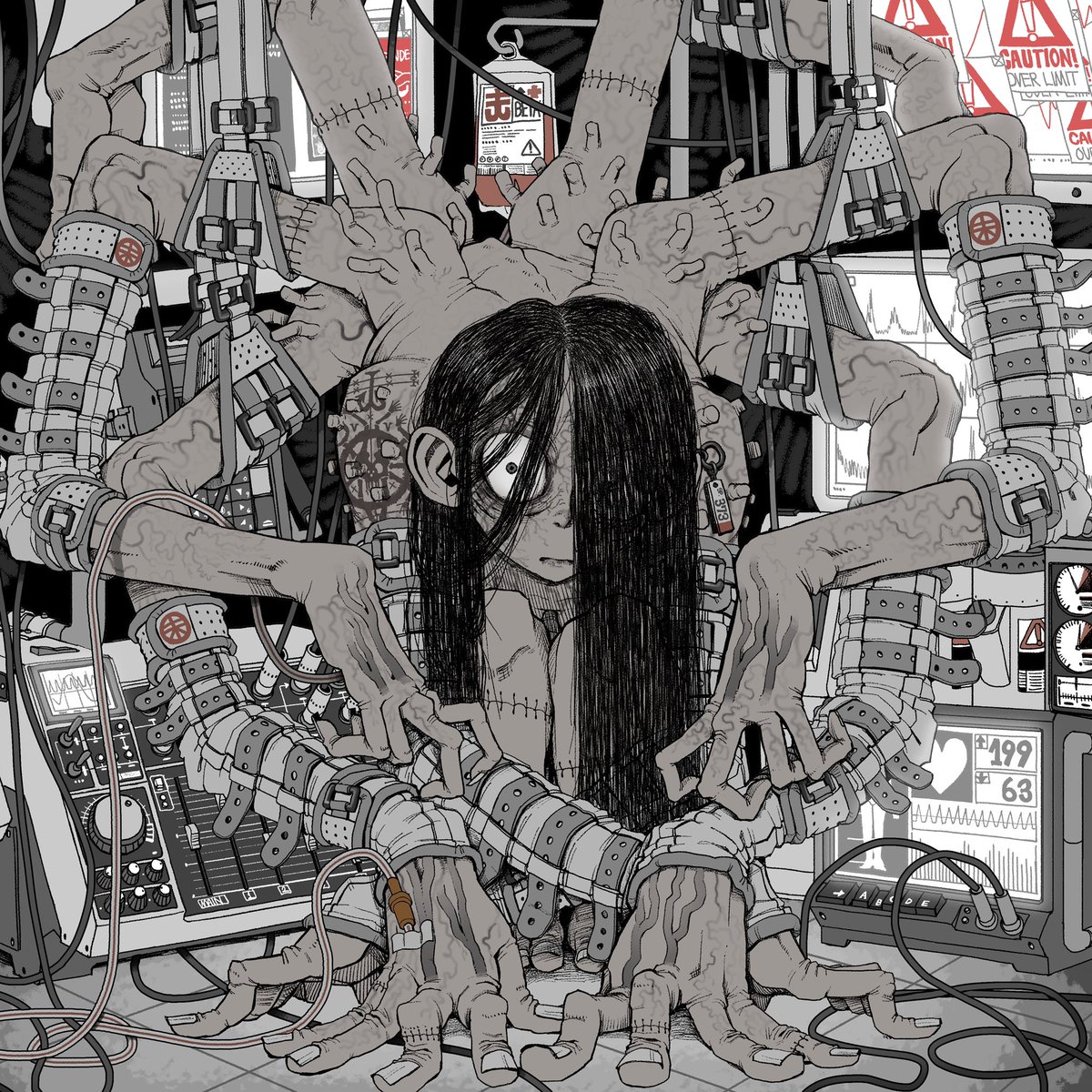 【告知】
2025 7/30 
新アルバム「Mythospital Operation」をリリースします！
新曲14曲入り！
今回はCDも作りました
Bandcampからプリオーダーできます！
uromuronamashiro.bandcamp.com/album/mythospi…

イラストはBAARさん！
(<a href="/bangtanghan/">방탕한/ BAAR</a>)