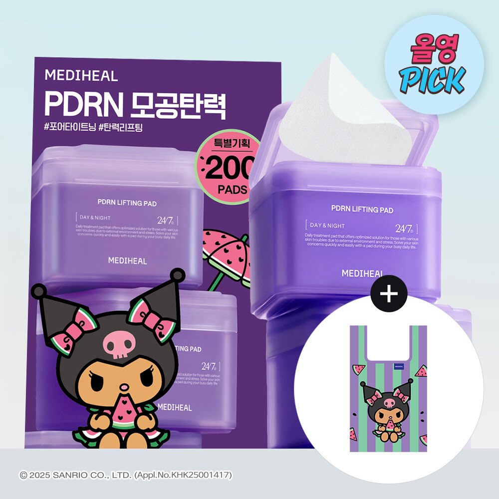 jeffbstore's tweet photo. 〰️Preorder〰️
💜MEDIHEAL x Kuromi PDRN LIFTING PAD SET💜 โทนเนอร์แพด สูตรใหม่ล่าสุด ช่วยยกกระชับผิว ผิวฟู เรียบเนียน ในเซ็ตแถม kuromi market bag ด้วยค่า
 
✖️Price : 880฿✖️

📌จ่ายตอนของมา แต่ห้ามเทน้า
📍รับจำนวนจำกัด
(รอของ6-8week) #jeffbpre

📎กรอกฟอร์ม>>https://t.co/sOV0KqS7Dn https://t.co/KBnsyp0zjG