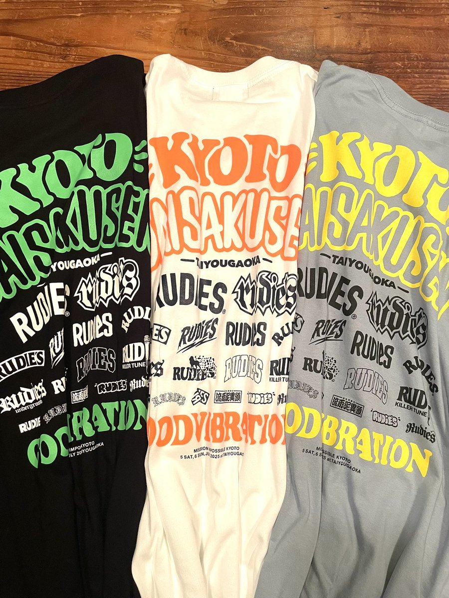 京都大作戦xRUDIE'SコラボTシャツ7.5(土)7.6(日)京都大作戦2025