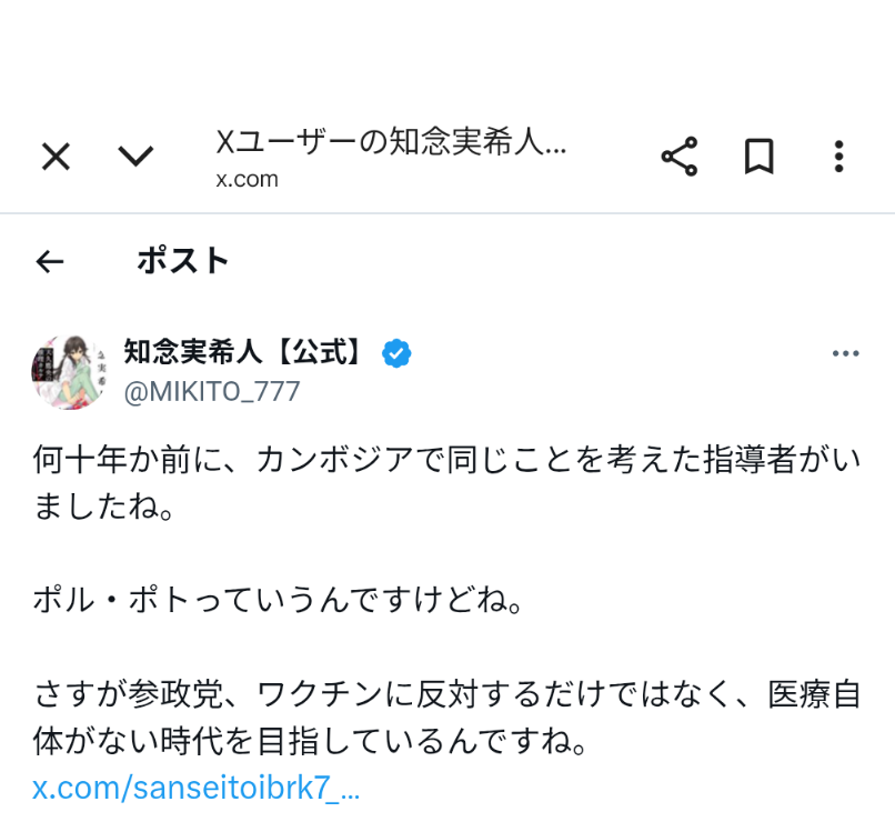 BOOM TOWN 内田美奈子 直筆サイン入り入手困難非売品ポスター