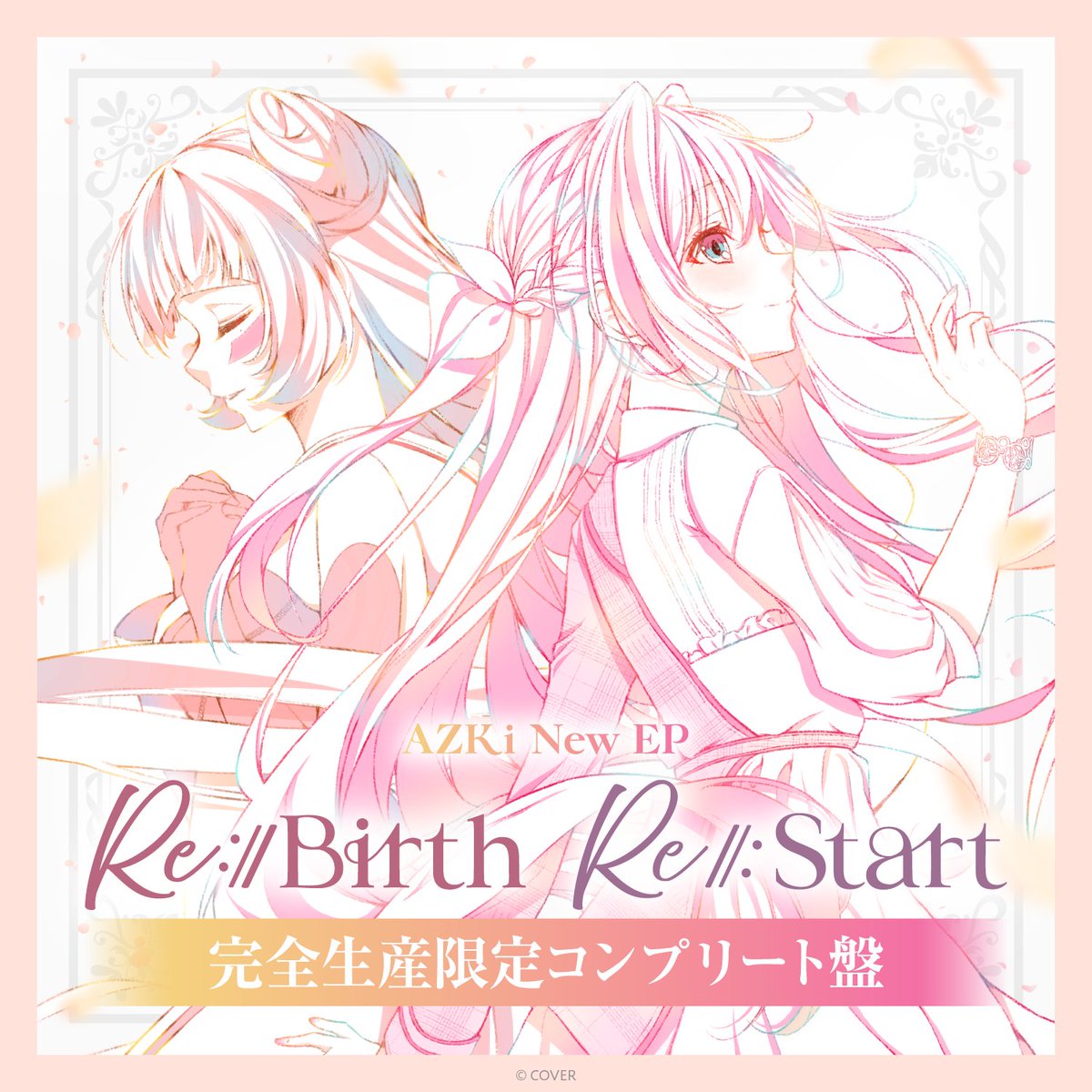 うさこ様 (@Usk0x0gg) / X
