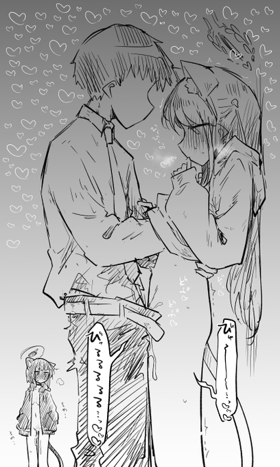 アイリ……もしかして……えっちか……?? 