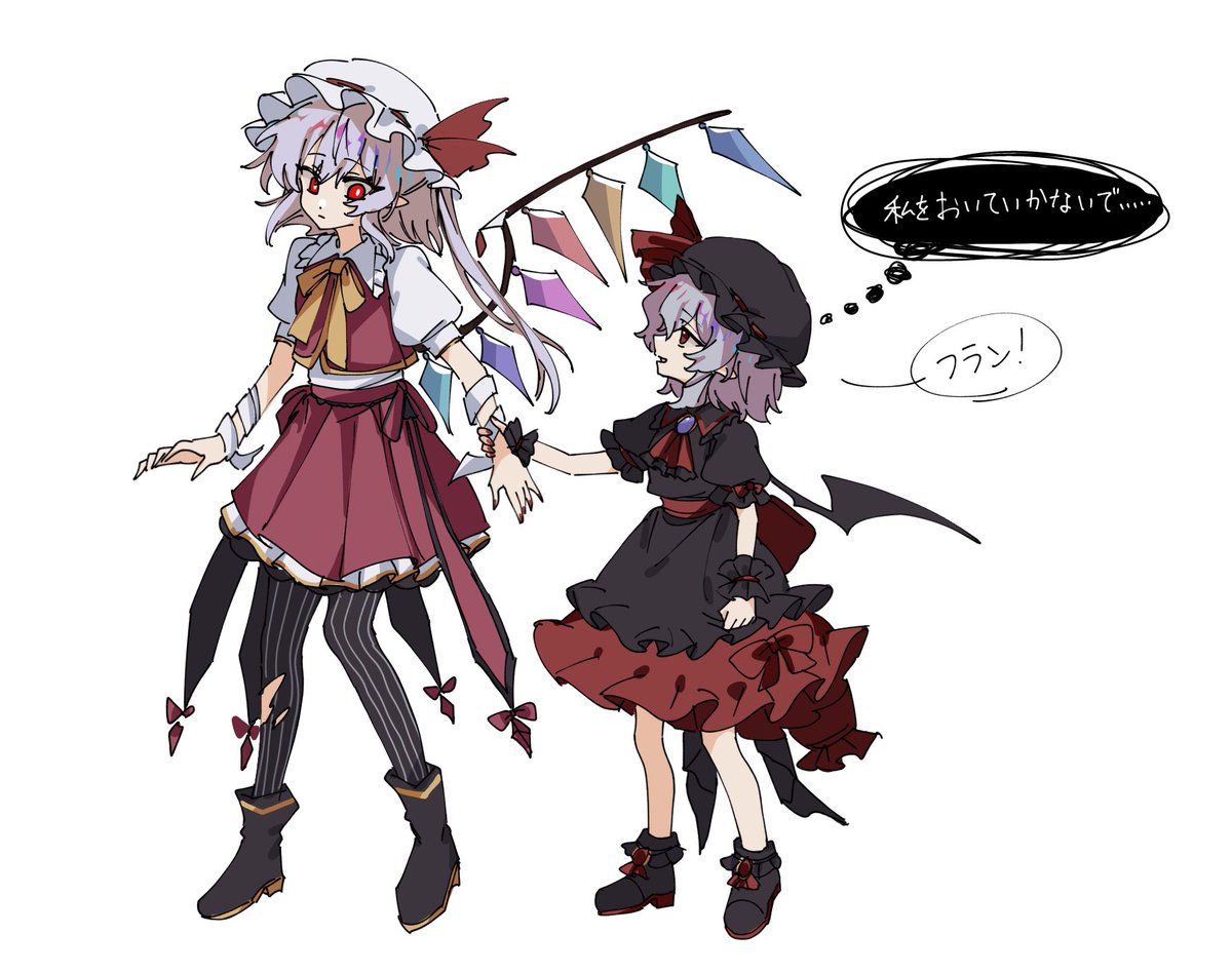 ユウカ1889 (@yuukaa1889) / Posts / X