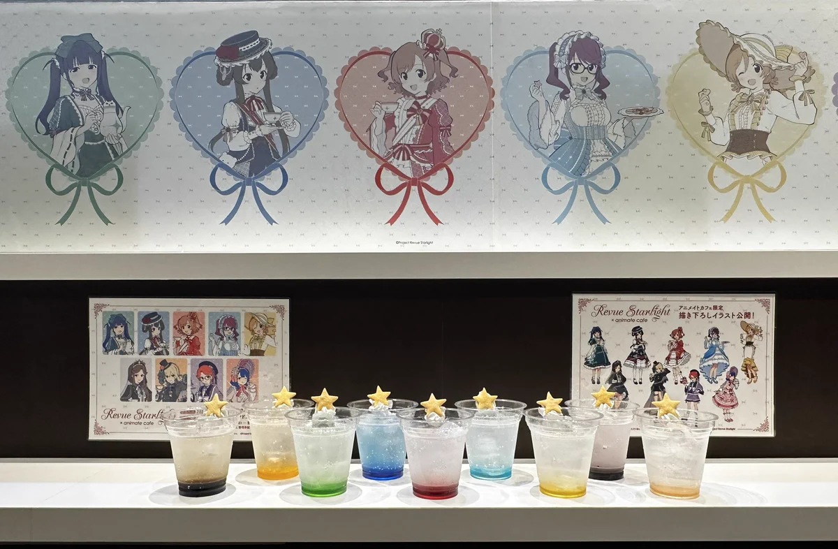 レヴュースタァライト アニメイトカフェ アクリルスタンド コンプリート レヴュースタァライト アニメイトカフェ アクリルスタンド