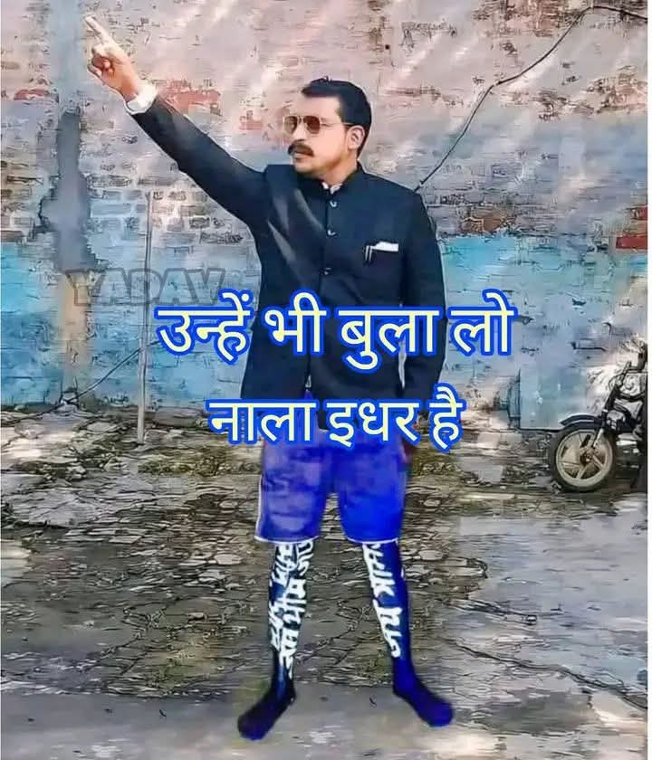 Samay_004's tweet photo. Sorry भाई लोग पर,ये देख कर हँसी नहीं रुक रही है 😜🤣🤣🤣#CMFailsGoa https://t.co/OXPNGaQ12Q