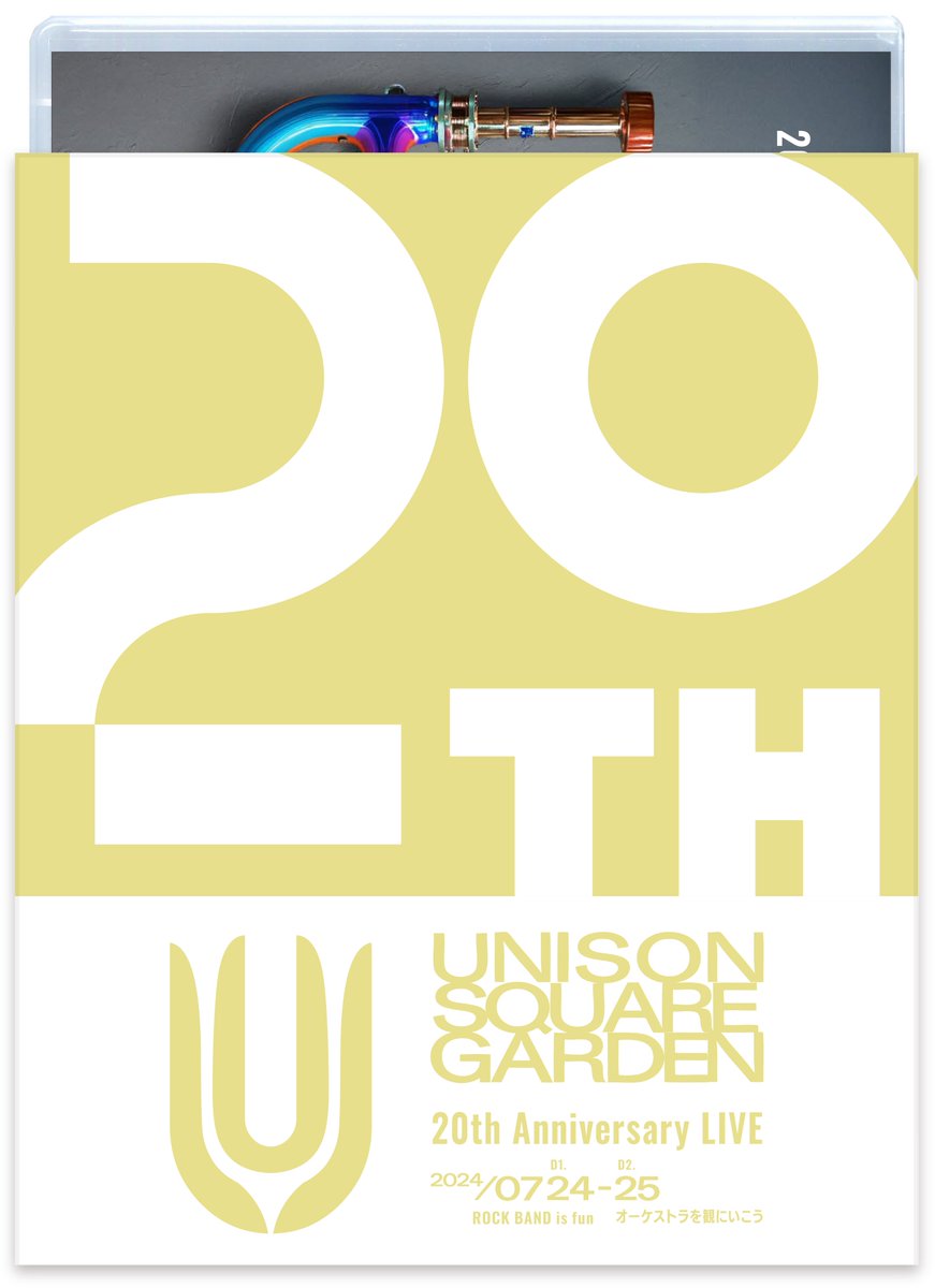 UNISONSQUAREGARDEN】 20周年オールタイムベストツアー「20th BEST
