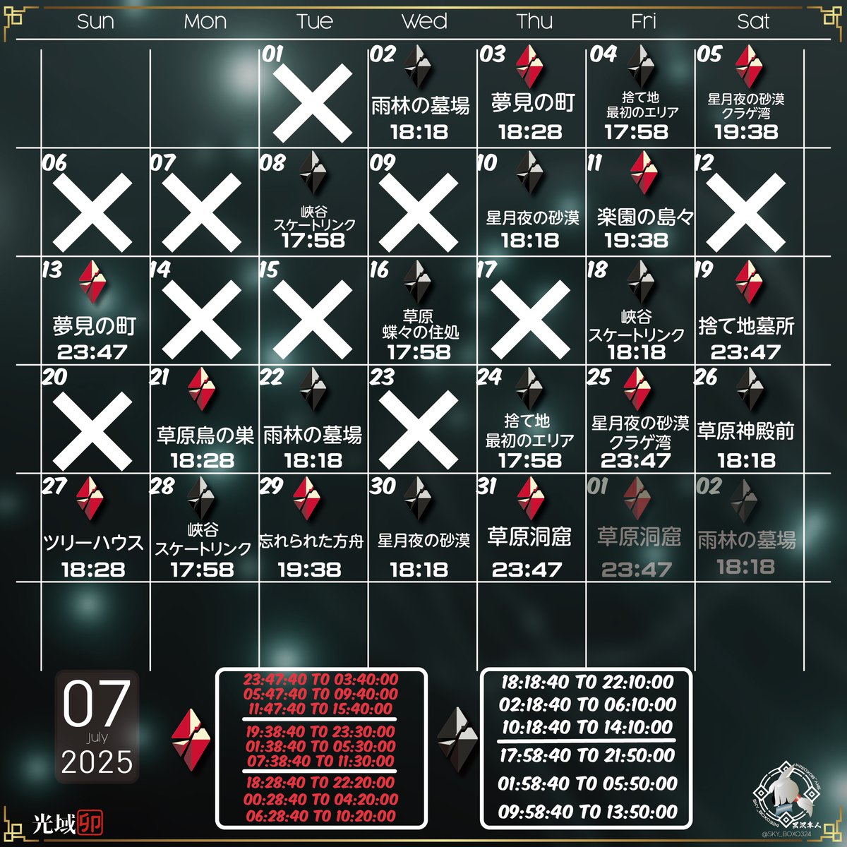 GuwlGDbX0AAJ-pp.jpg