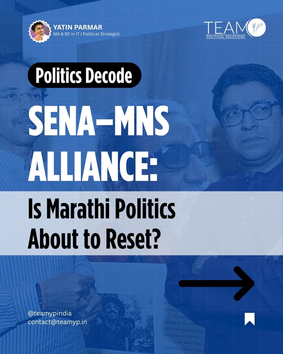 teamypindia's tweet photo. Politics Decode: SENA–MNS Alliance?

Is Marathi politics about to reset?
Uddhav &amp; Raj Thackeray haven’t ruled it out.
With BMC 2025 looming, the buzz is real. Here’s what’s at stake 👇

1/3
#RajThackeray #UddhavThackeray #marathilanguage #Maharashtra https://t.co/b4lmQLpHFC