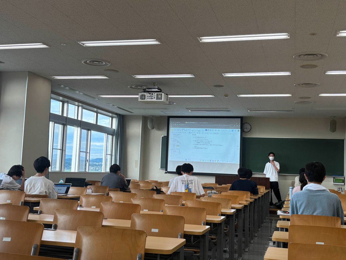 本日の定例会では、PCを効率的に使用するための「生産性向上講習会」を行いました