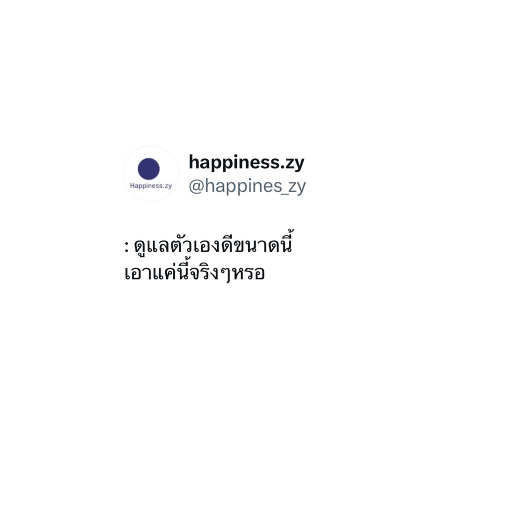 happines_zy's tweet photo. https://t.co/3kT0XG1dYd