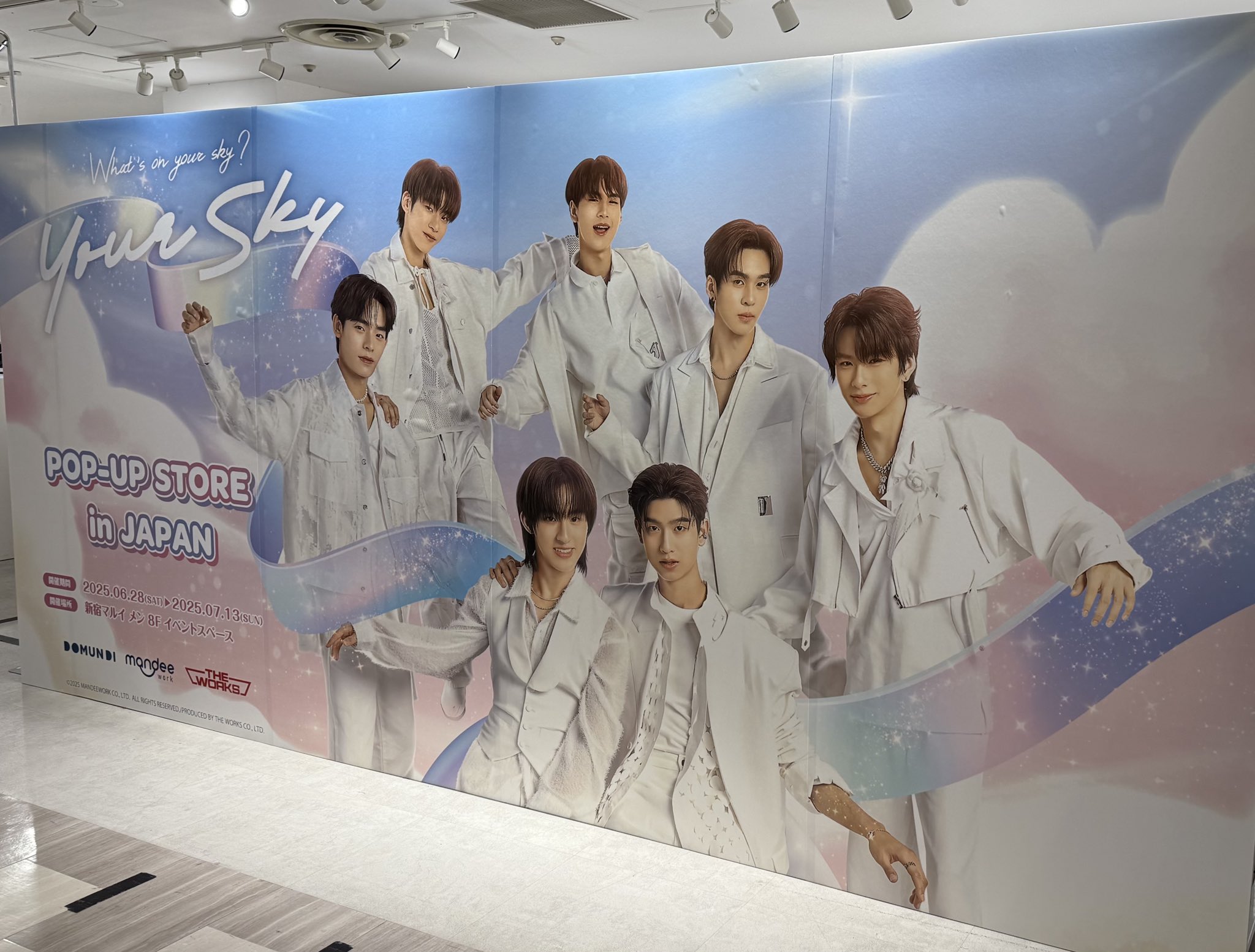 Your Sky Series_JP on X: 