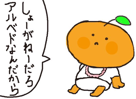 NqRuBot/なるぼっと tweet media