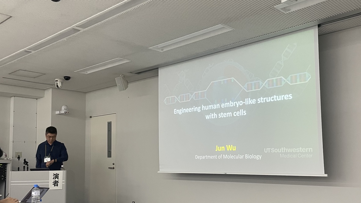 NextDevBio's tweet image. 2025年6月25日(水)、京都大学 iPS細胞研究所 CiRA講堂にて、第1回若手勉強会を開催いたしました!
当日は、若手研究者55名を含む計67名の方々にご参加いただきました🌷
ご参加いただいた皆さま、ありがとうございました🙇✨
nextdevbio.cira.kyoto-u.ac.jp/news/activitie…