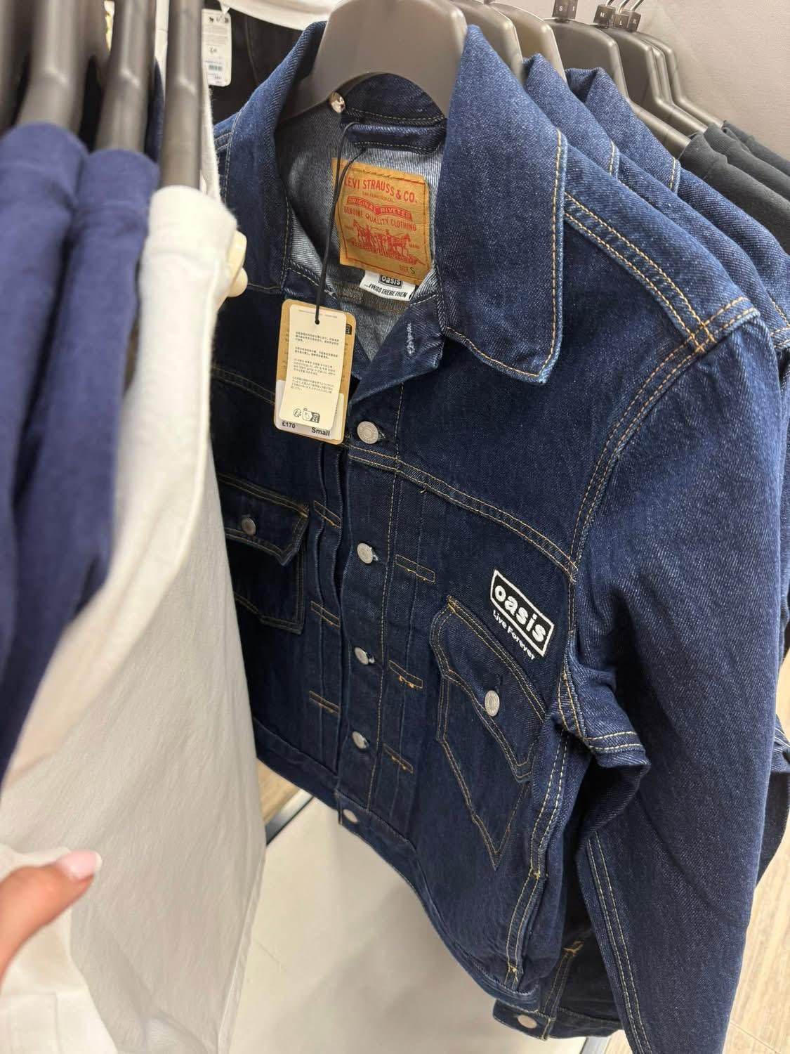 BOSSジャン × Levi's コラボGジャン　LL Levi's デニムジャケット gジャン Levi's/リーバイス TYPE II