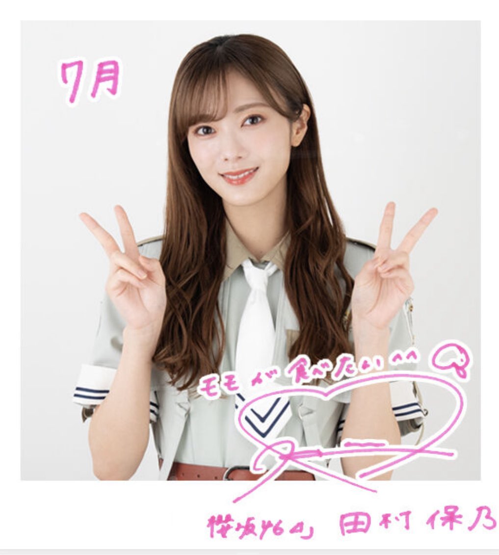 こうた（低浮上） on X: 