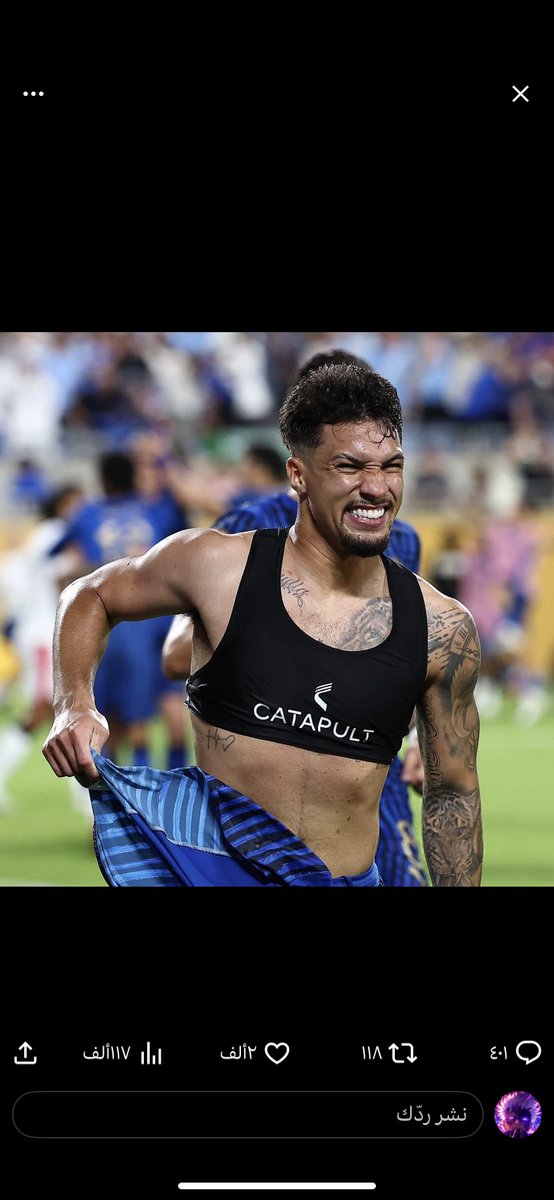 X_23V's tweet photo. أجمل 90د للأجمل بونو وليوناردو انتم الافضل
سوو لمانشستر ويييييي 😂😂💙. https://t.co/4duwelQCOj