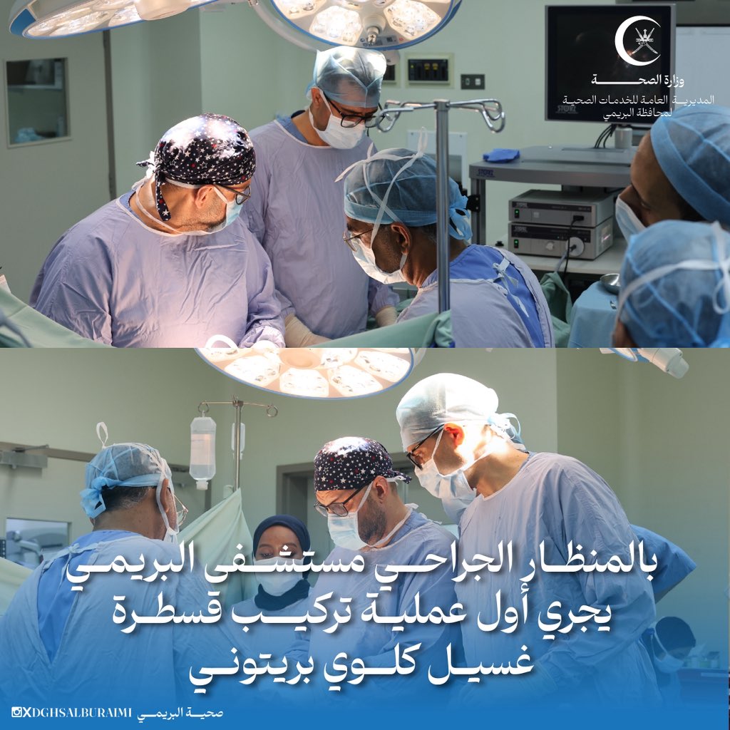الصورة