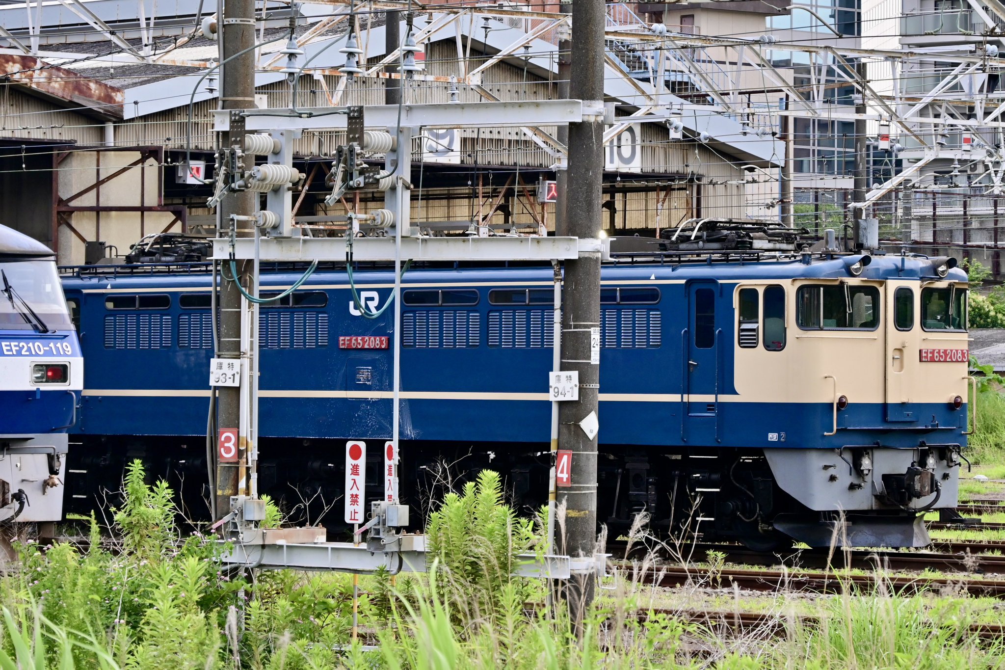 愛称板鷲羽　鉄道プレート OJゲージ鉄道模型管理局 上野機関区 on X: 