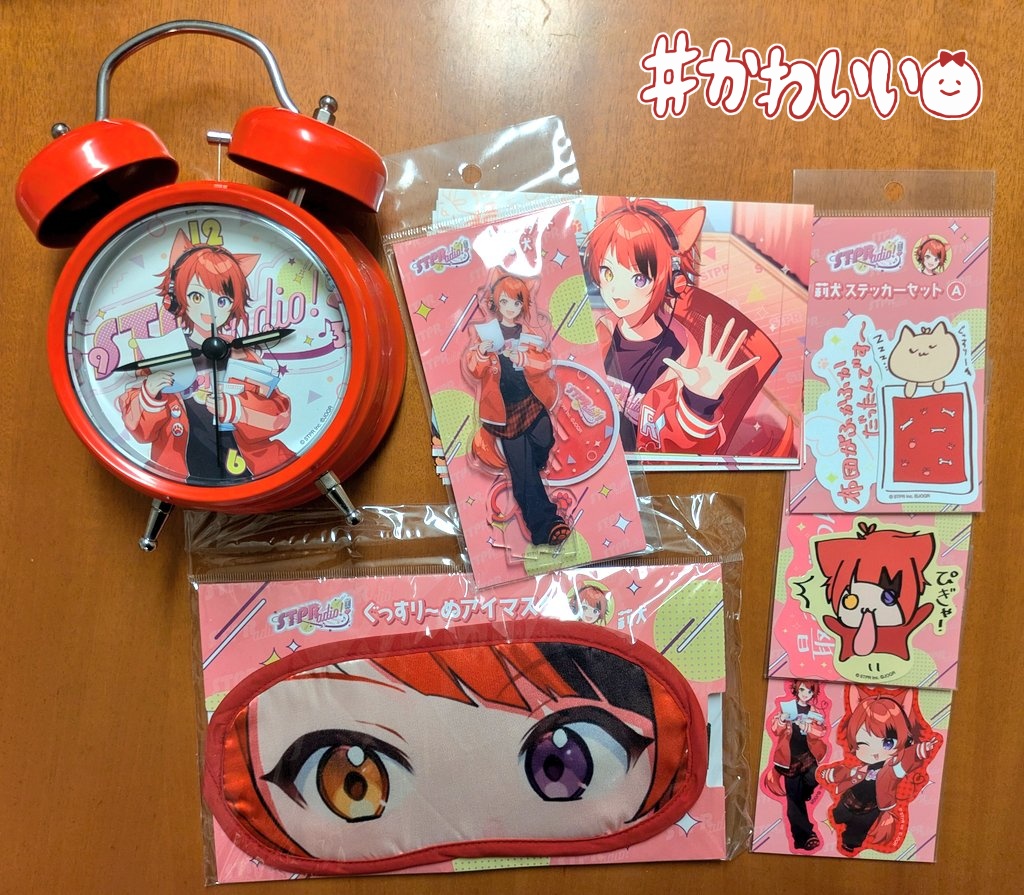 すとぷり 莉犬のSTPRadio 莉犬 ボイス有り 目覚まし時計 すとぷり 莉犬のSTPRadio 莉犬 ボイス有り 目覚まし時計 その他