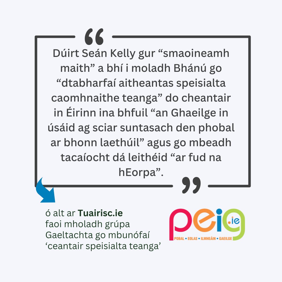 Scéal ó nuachtlitir an lae - ar fáil anseo 👉 tinyurl.com/4m3w3t8u
Cláraigh linn ag peig.ie/nuachtlitir/ 
#gaeilge